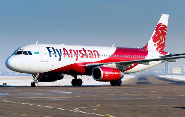 Парк «Fly Arystan» пополнен ВС А320