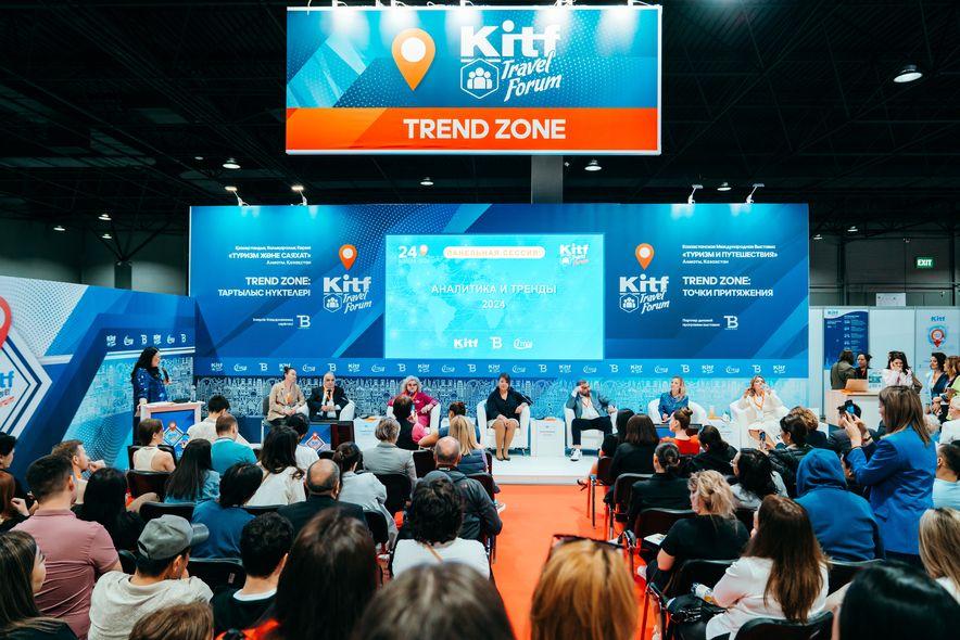 Как прошла Международная выставка KITF 2024 "Туризм и путешествия"