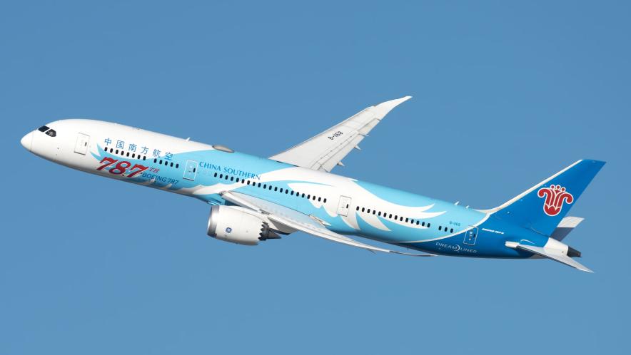 China Southern Airlines будет летать из Алматы в Пекин каждый день