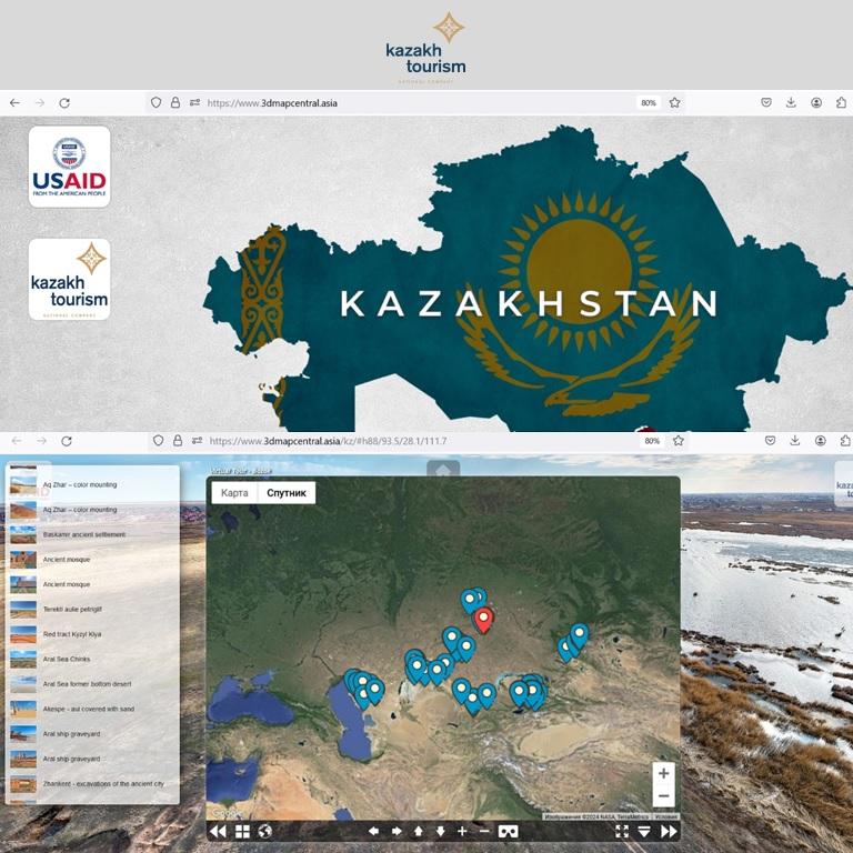 Қазақстанның танымал туробъектілері енді 3D форматта қолжетімді