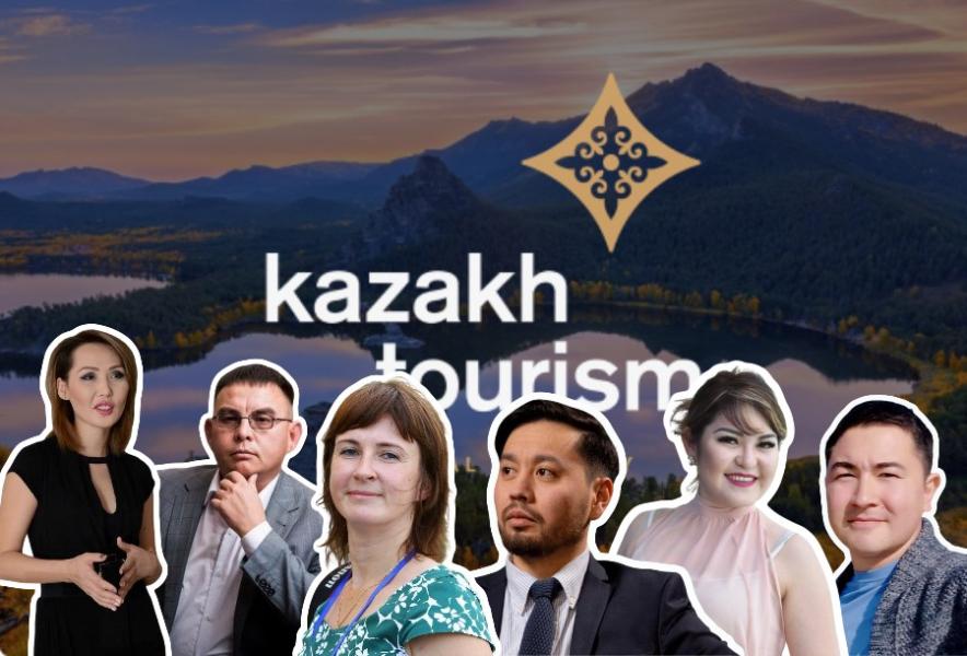 Избран новый состав Общественного совета АО «НК «Kazakh Tourism»