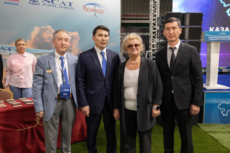 Как прошёл Kazakhstan Travel Forum-2024