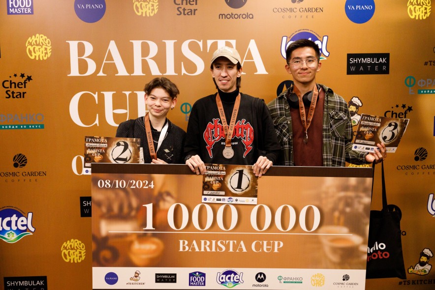 Как прошёл первый конкурс Barista Cup-2024