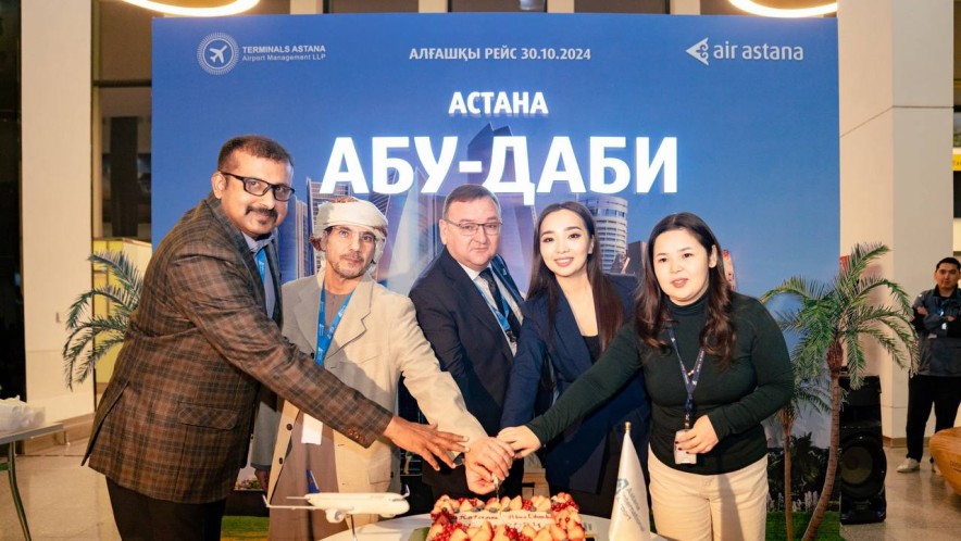 Air Astana запустила прямой рейс из Астаны в Абу-Даби