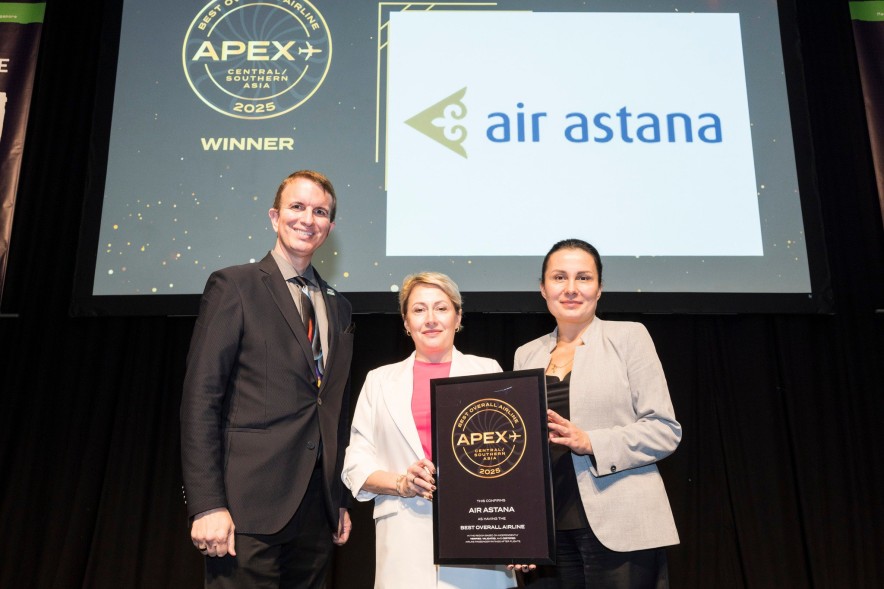 Air Astana признана лучшей авиакомпанией Центральной Азии