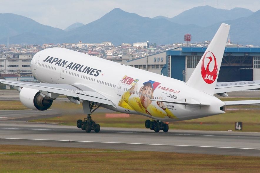 Japan Airlines начала доставлять багаж пассажиров в отели Токио