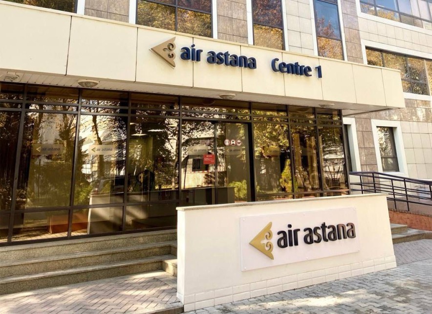 Air Astana в пятерке лучших работодателей в сфере ИТ в Казахстан