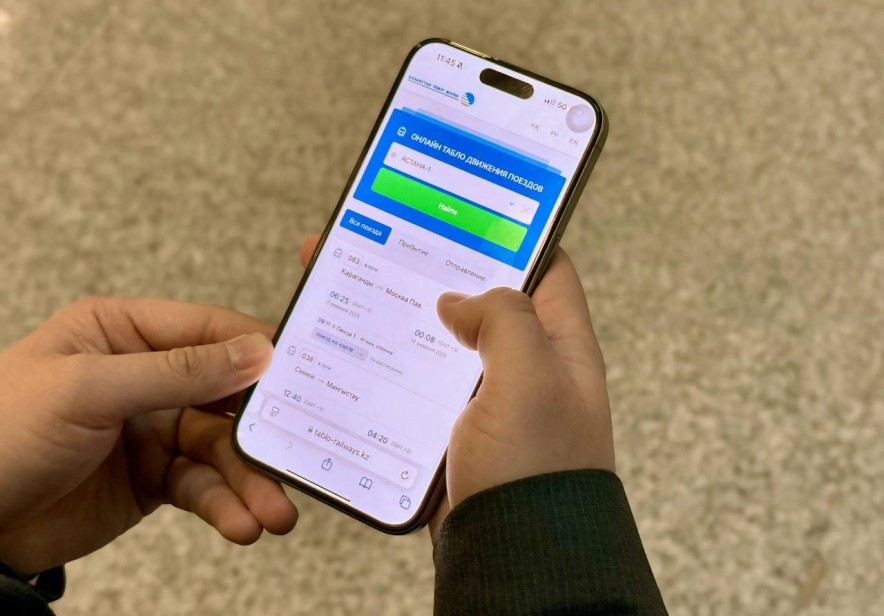 Жолаушылар енді пойыз қозғалысының кестесін онлайн бақылай алады