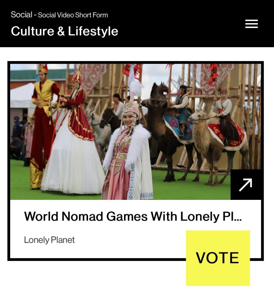 Видеоролик о Всемирных играх кочевников номинирован на престижную премию Webby Awards!