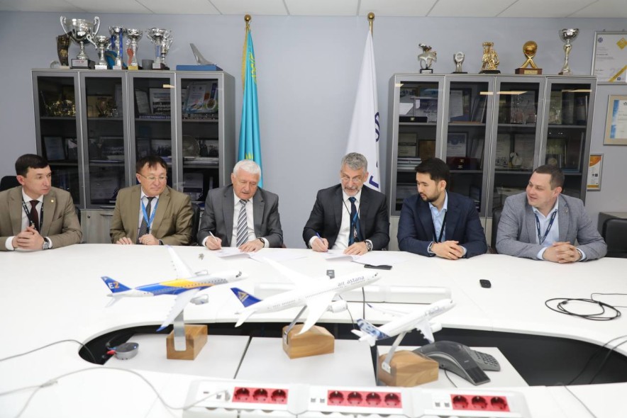 Air Astana мен Қазаэронавигация ынтымақтастық туралы келісімге қол қойды