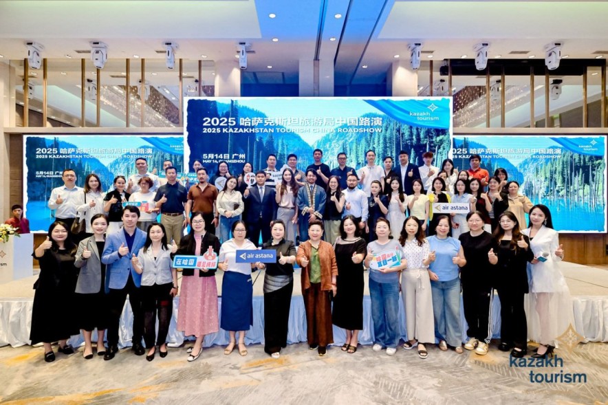 Турпоток из КНР в Казахстан вырос в 9 раз с 2019 года