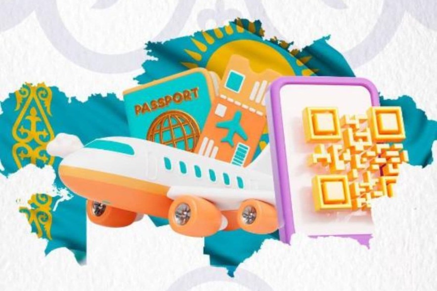 В Казахстане внедрили системы QR-кодов во всех международных аэропортах страны