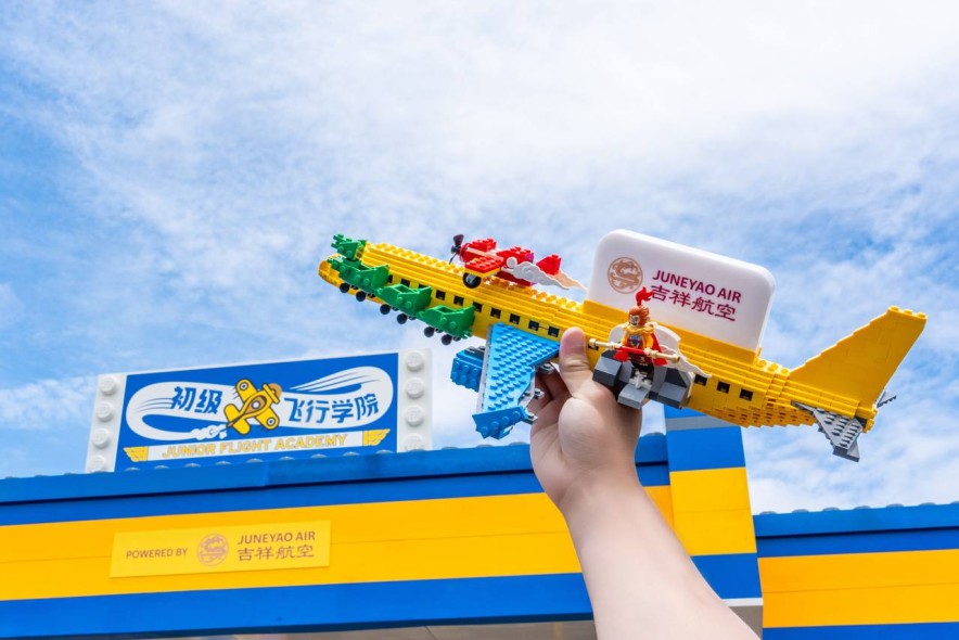 Juneyao Air представила LEGO Airbus A321