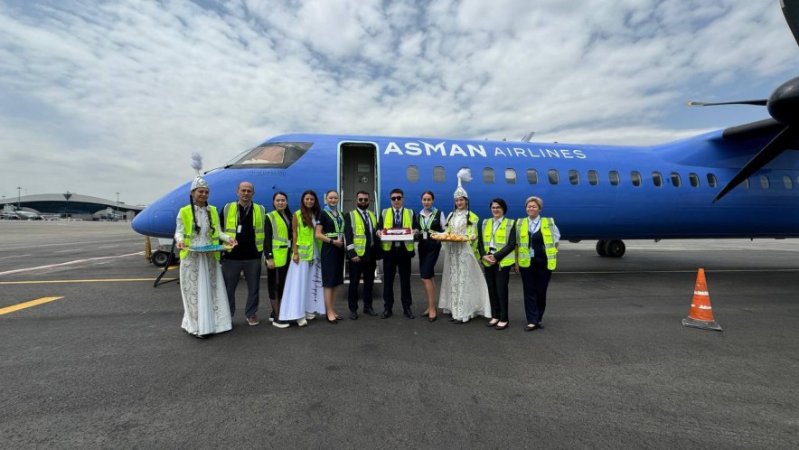 Кыргызская авиакомпания «Asman Airlines» запускает рейсы в Казахстан