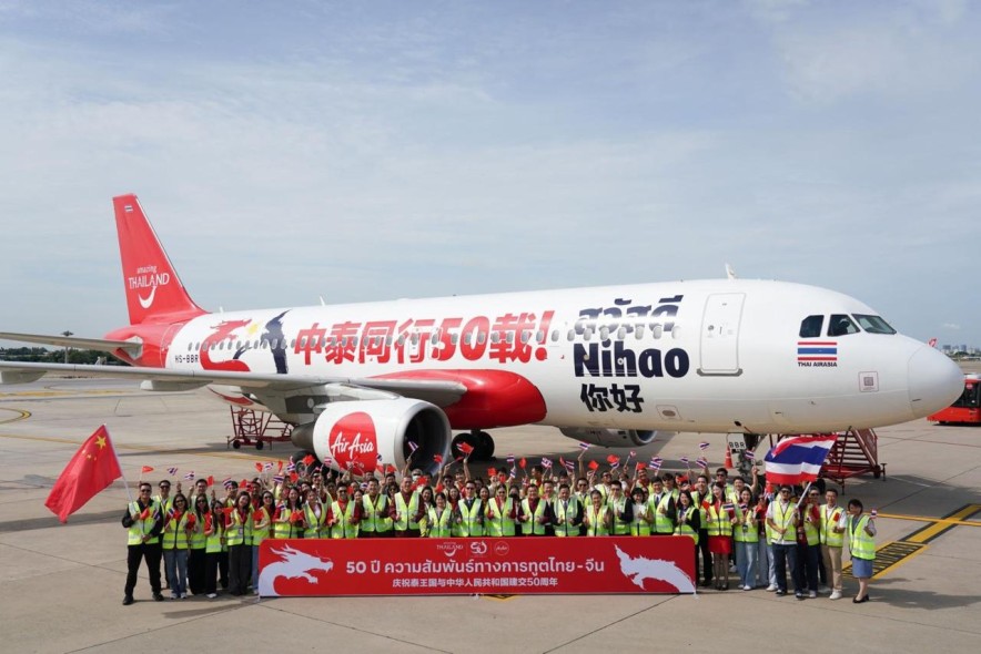 AirAsia отметила 50 лет дружбы Китая и Таиланда новой ливреей