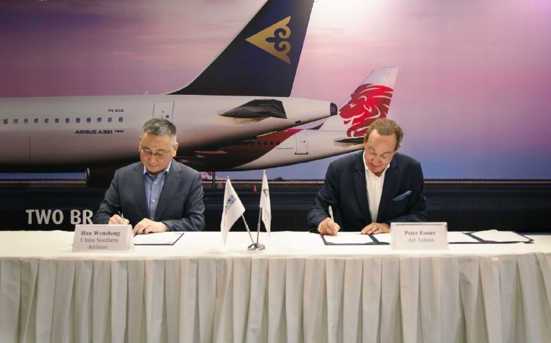 Air Astana и China Southern Airlines подписали соглашение о кодшеринге