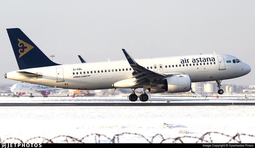 Air Astana снова удостоена пятизвёздочного статуса APEX