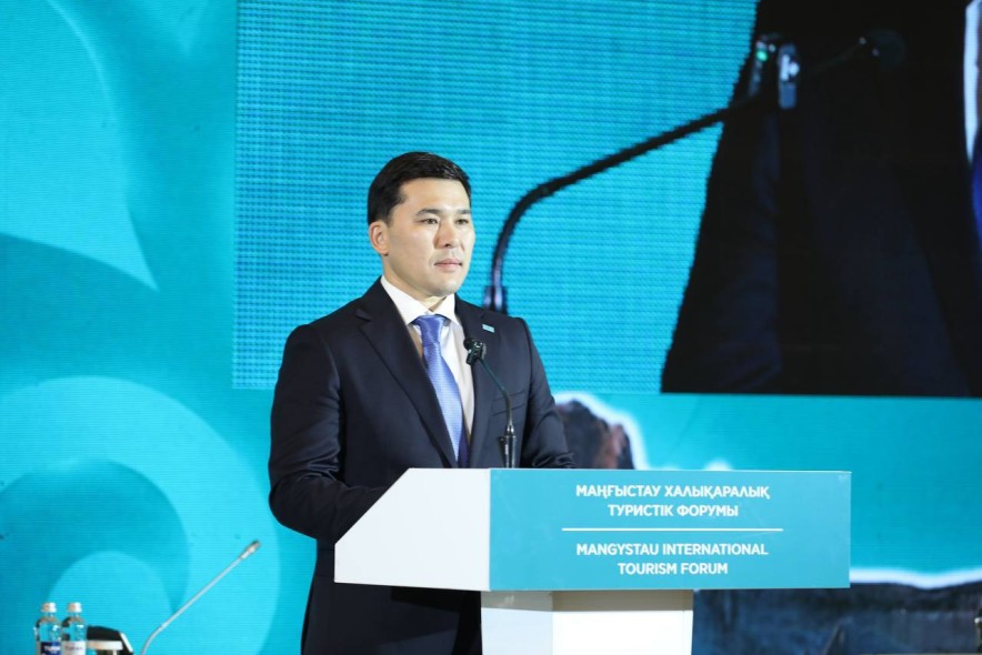 Ақтауда Mangystau International Tourism Forum басталды