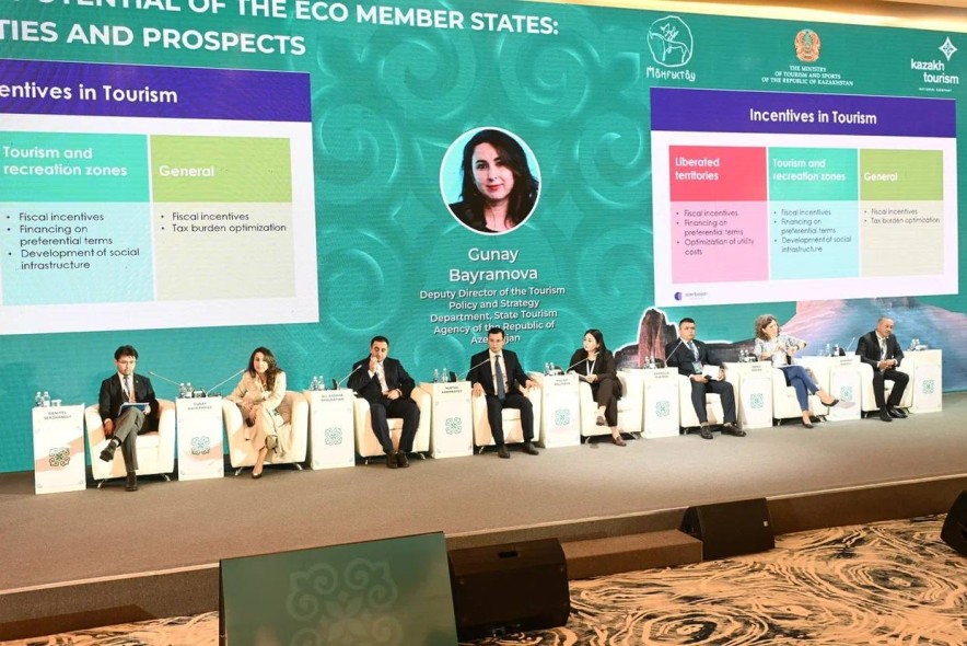 Туризмді қалай қолжетімді етуге болады?