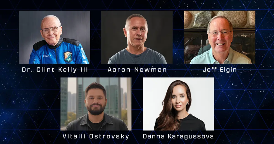 Казахстанка Данна Карагусова отправится в космос в составе миссии Blue Origin