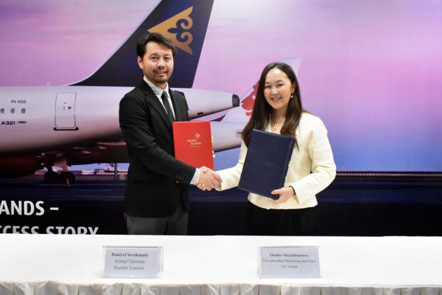 Kazakh Tourism и Air Astana объединяют усилия для продвижения Казахстана на мировой туристической арене