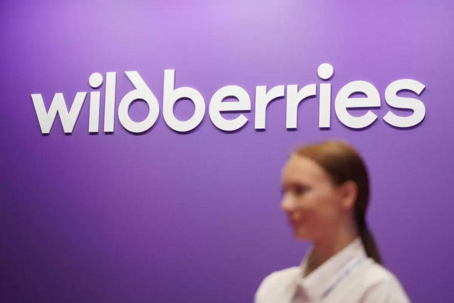 Wildberries готовится приобрести туроператора Fun&Sun