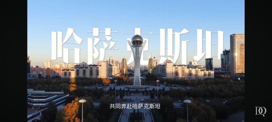 В Китае анонсирован новый проект Димаша, снятый на туристических локациях Казахстана