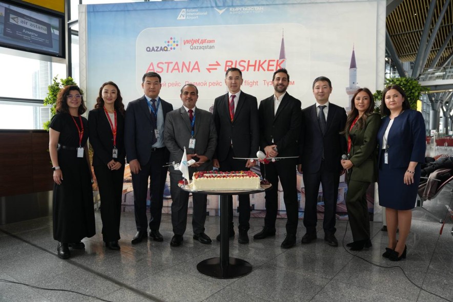 Астанадан Бішкекке алғашқы рейсі орындалды