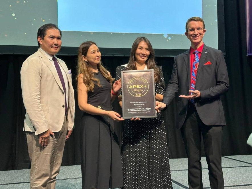 Air Astana Орталық Азияның ең үздік әуе компаниясы атанды