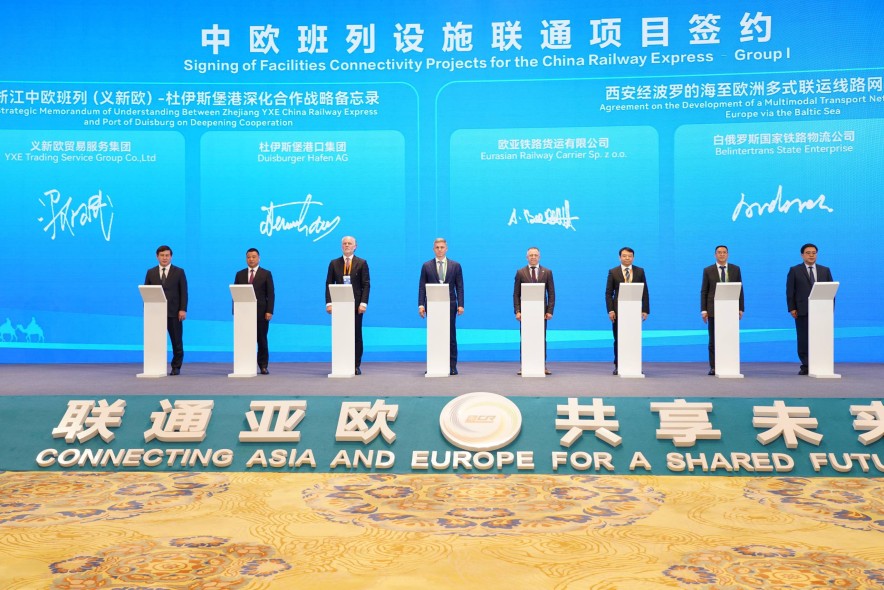 ҚТЖ Қытайда бірқатар құжаттарға қол қойылды