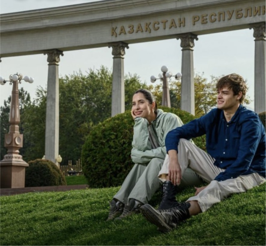 Алматы шетелдік туристер үшін ең танымал бағыт