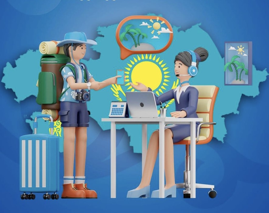 Саяхаттауға кәсіби гид іздеп жүрсіз бе?