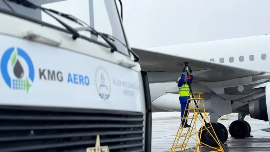 Цены на авиатопливо в аэропортах Казахстана идут на снижение