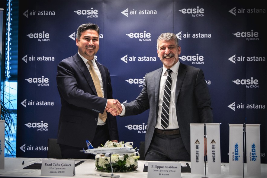 Air Astana жерүсті қызметінің тиімділігін арттыру үшін беделді компаниямен серіктестік орнатты