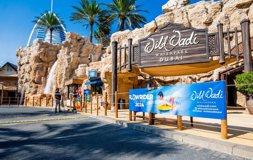 Аквапарк Wild Wadi в Дубае откроется после зимнего перерыва 14 февраля