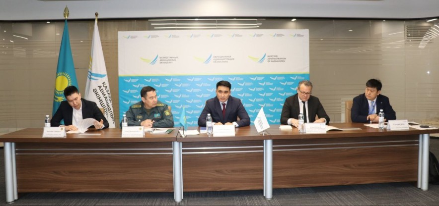 В Авиационной администрации Казахстана рассмотрели вопросы авиационной и пограничной безопасности