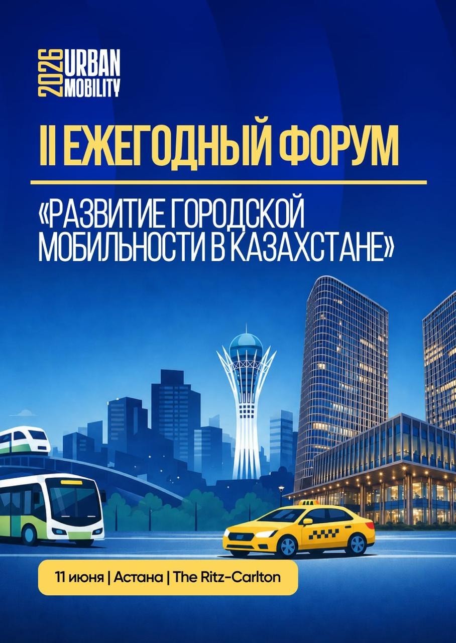 urban mobility