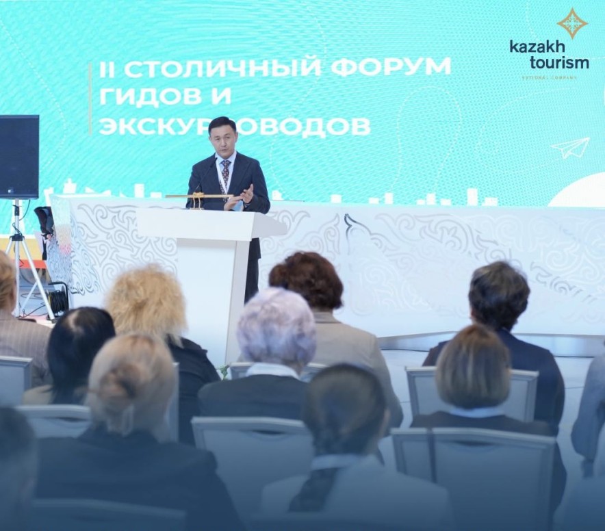 Еліміз бойынша 166 гид ресми бейдж алды