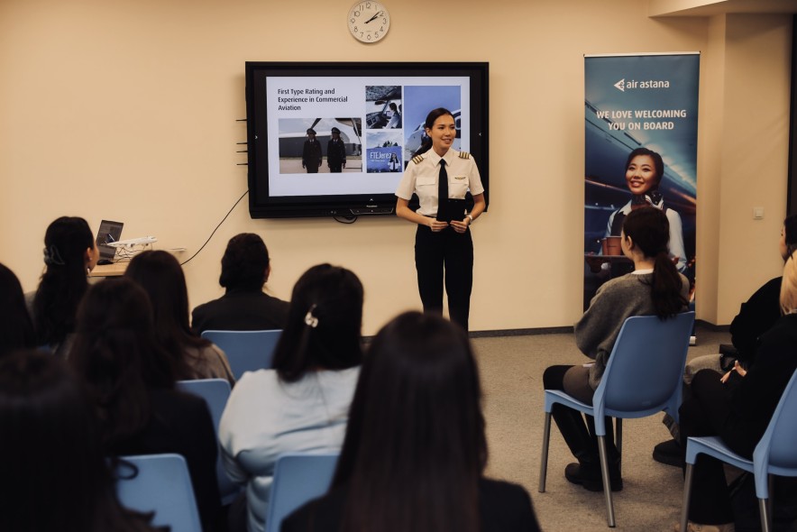 Девушки в авиации: как Air Astana поддерживает новое поколение пилотов и инженеров