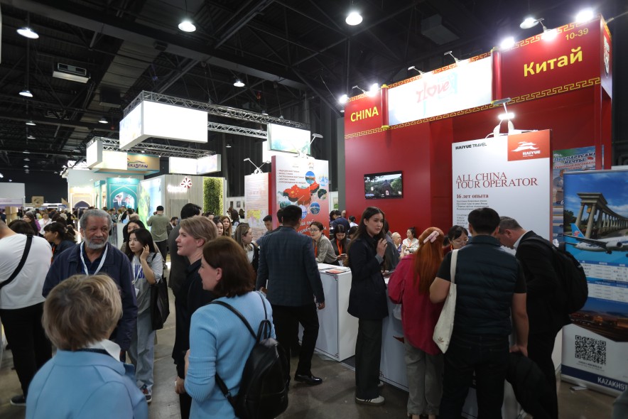 KITF 2026: Международный туристический рынок встретится в Алматы