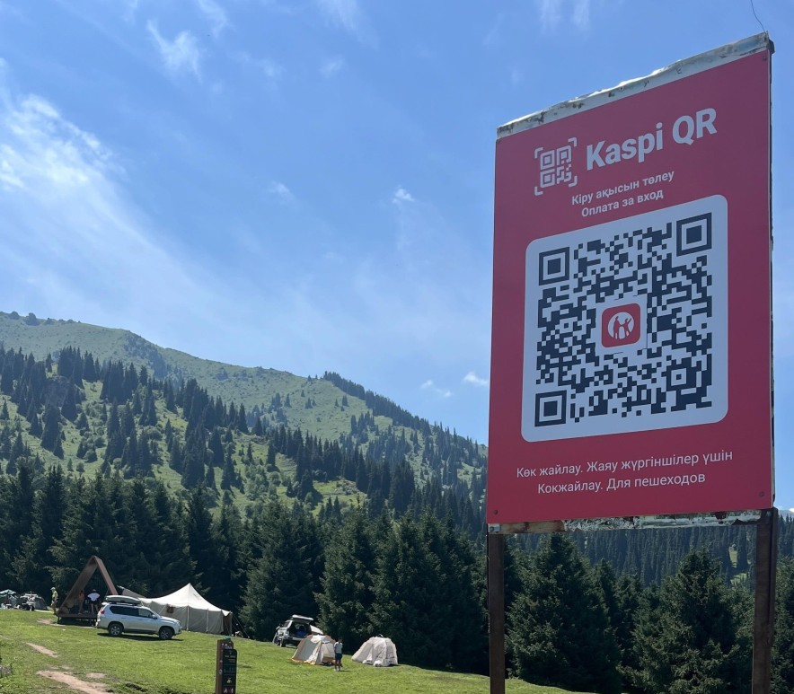 Иле-Алатауский нацпарк объяснил ситуацию с QR-кодами Kaspi на Кок-Жайляу