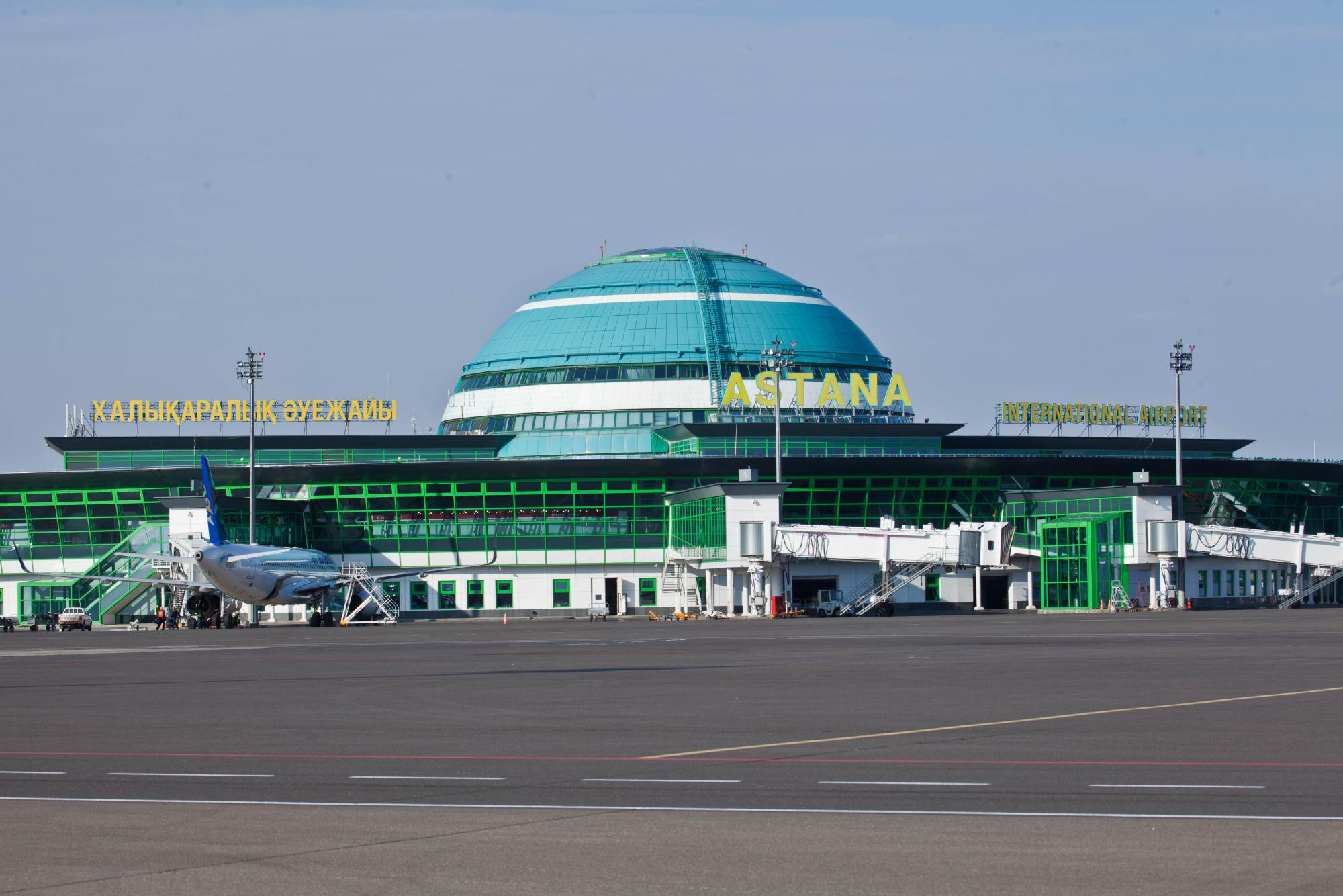 В Казахстане откроют три новых пассажирских авиатерминала 