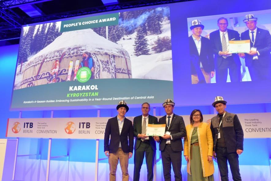 Гордость Кыргызстана: Каракол получил приз зрительских симпатий на выставке ITB Berlin 2024