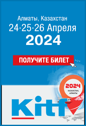 TravelPress.kz - все о туризме!