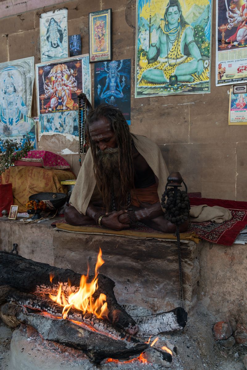 Варанаси Индия медитация