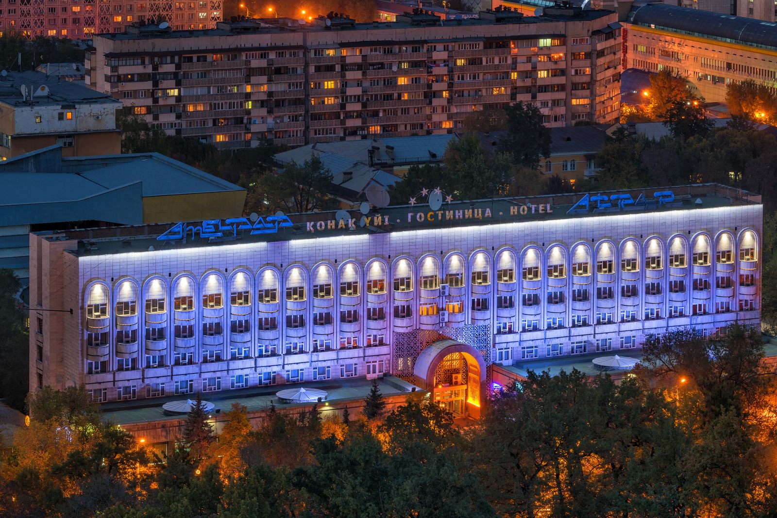 Алматы гостиница Отрар