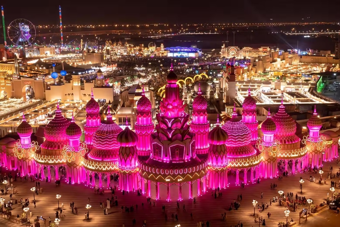 Global Village Dubai