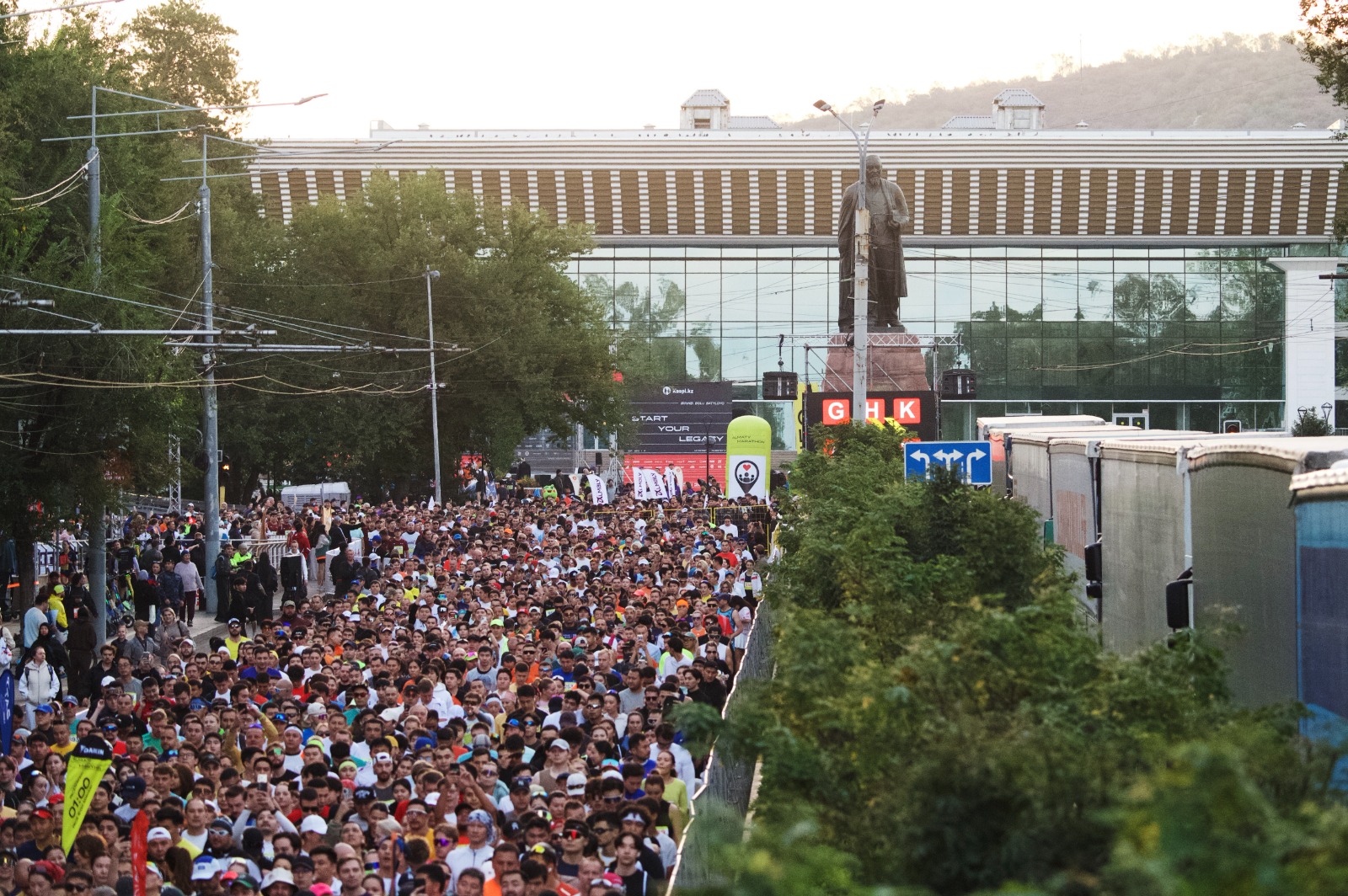 Almaty Marathon