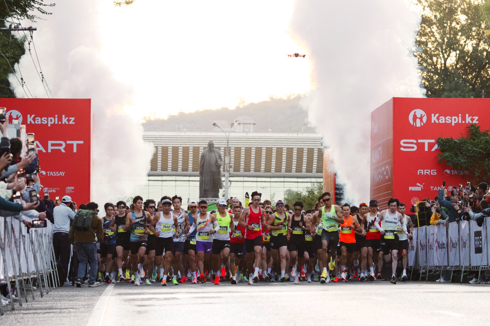 Almaty Marathon