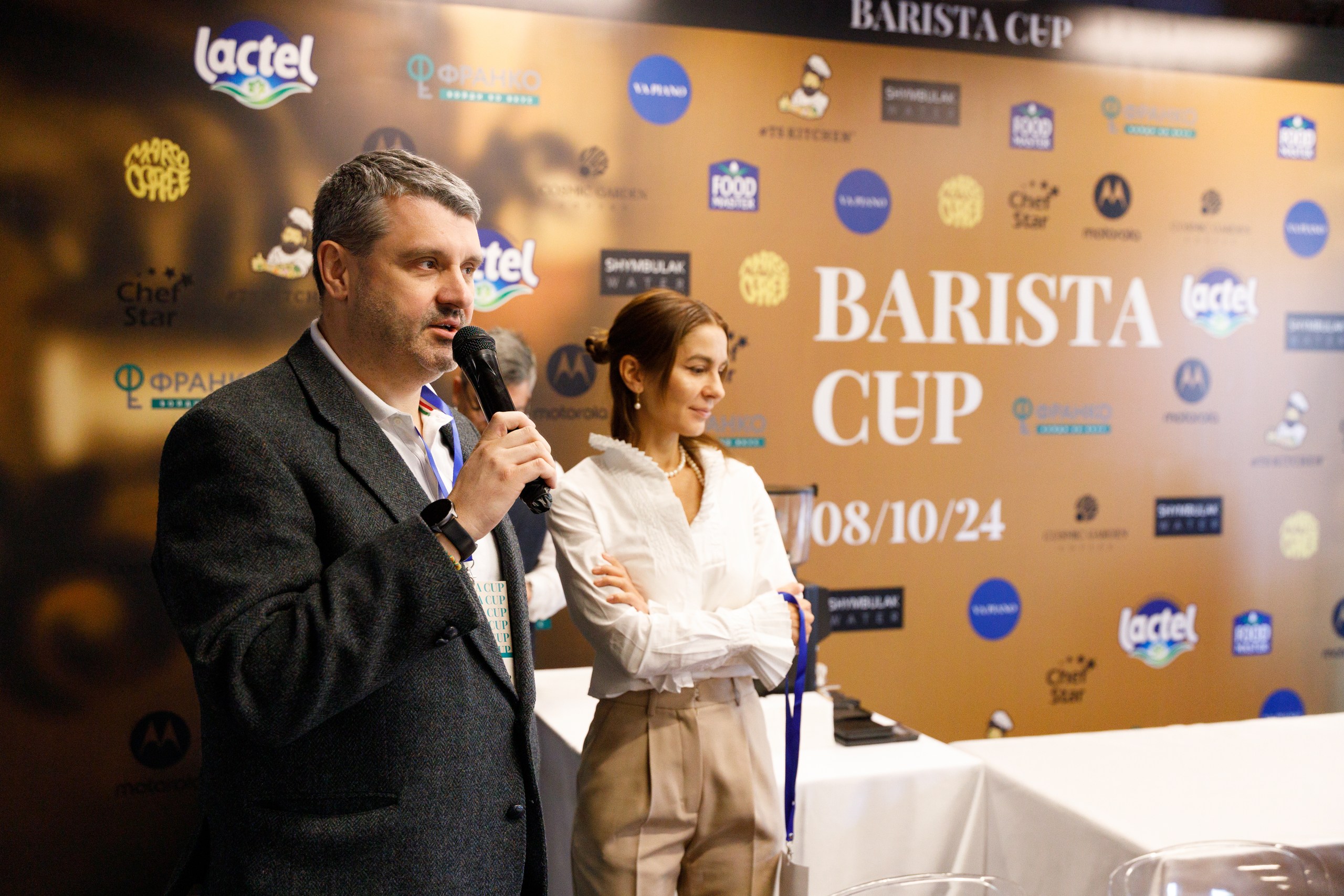 Как прошёл первый конкурс Barista Cup-2024 в Алматы